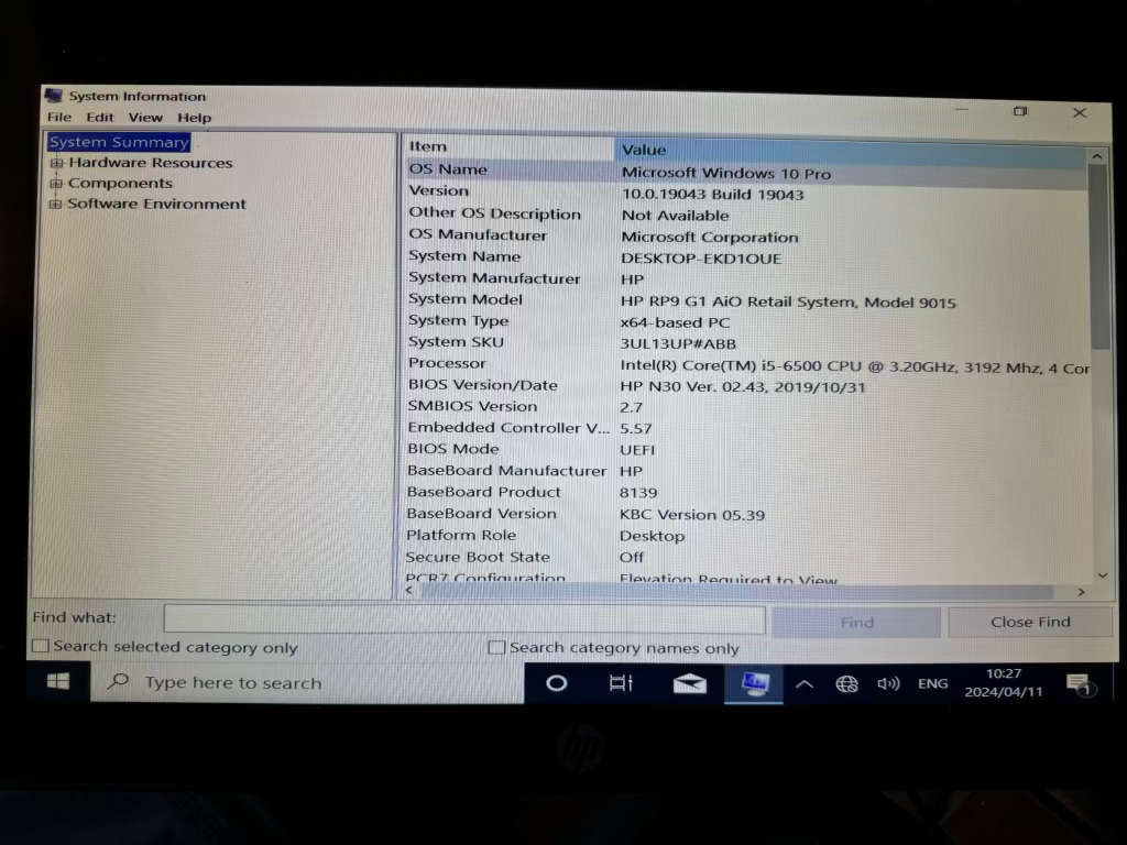 HP RP9 G1 - all-in-one system with touch display