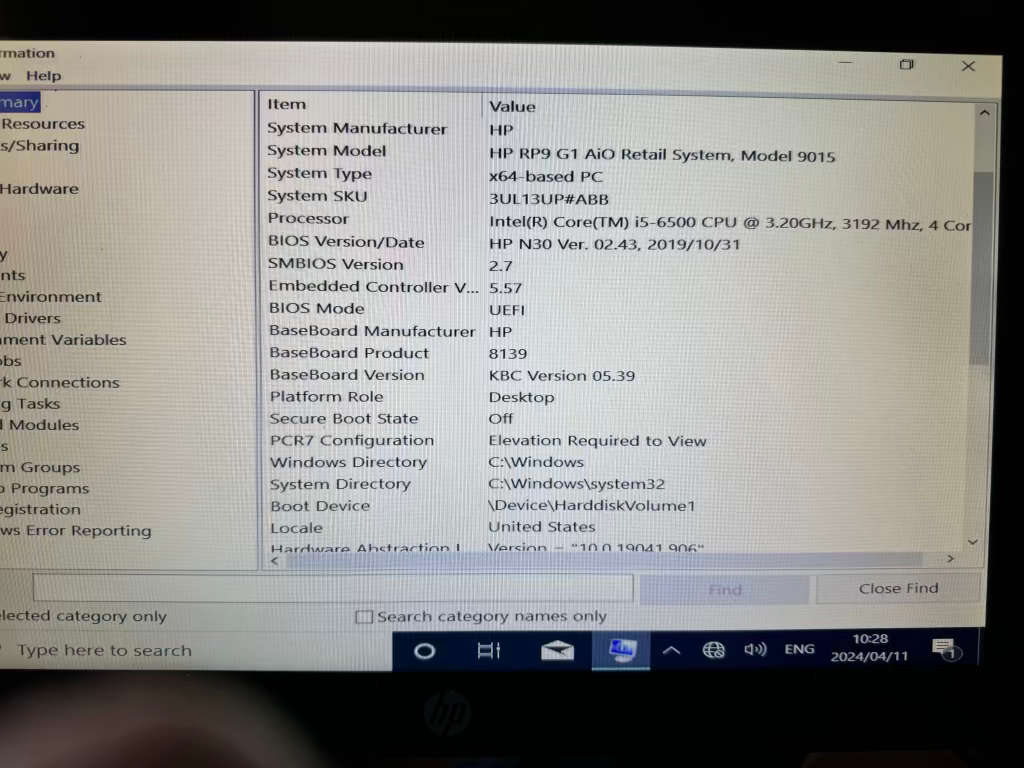 HP RP9 G1 - all-in-one system with touch display