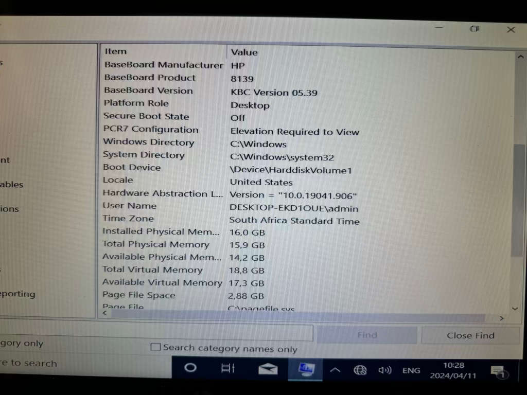 HP RP9 G1 - all-in-one system with touch display