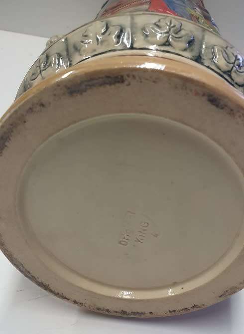 Vintage King 1.5L German Beer Jug