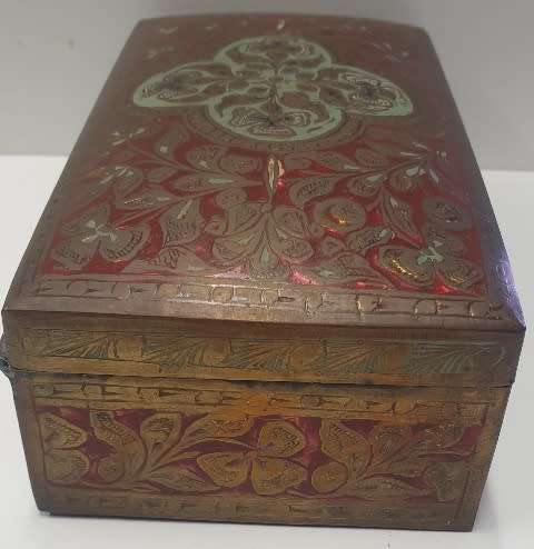 Antique Oriental Copper Box