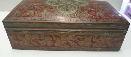 Antique Oriental Copper Box