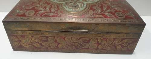 Antique Oriental Copper Box