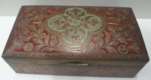 Antique Oriental Copper Box
