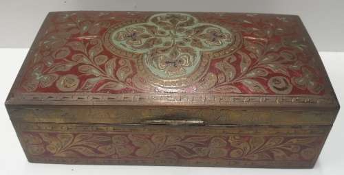 Antique Oriental Copper Box