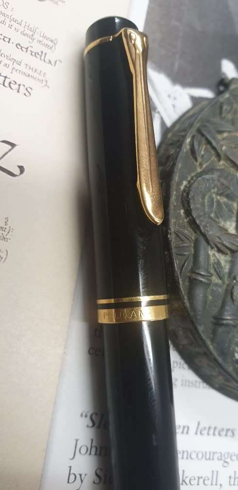 VINTAGE PELIKAN M150 FOUNTAIN PEN. W GERMANY