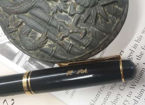 VINTAGE PELIKAN M150 FOUNTAIN PEN. W GERMANY