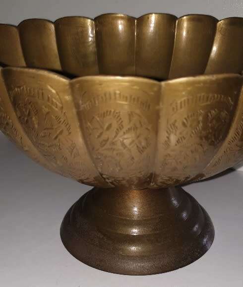 Vintage Brass Bowl. Beautiful detail