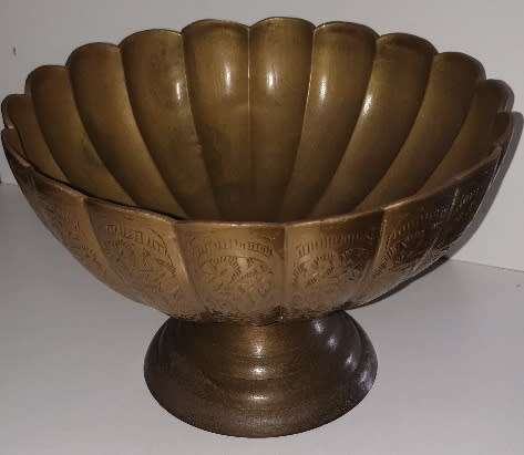 Vintage Brass Bowl. Beautiful detail