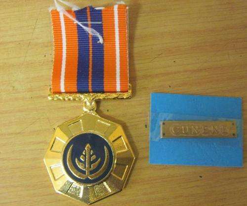 S.A. Pro Patria Medal - Full Size with Ribbon and Cunene Bar - Numbered 305626.