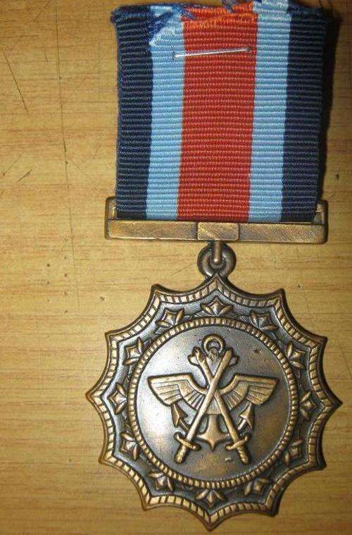 Military Merit Medal with Ribbon - Full Size - Numbered 15521.