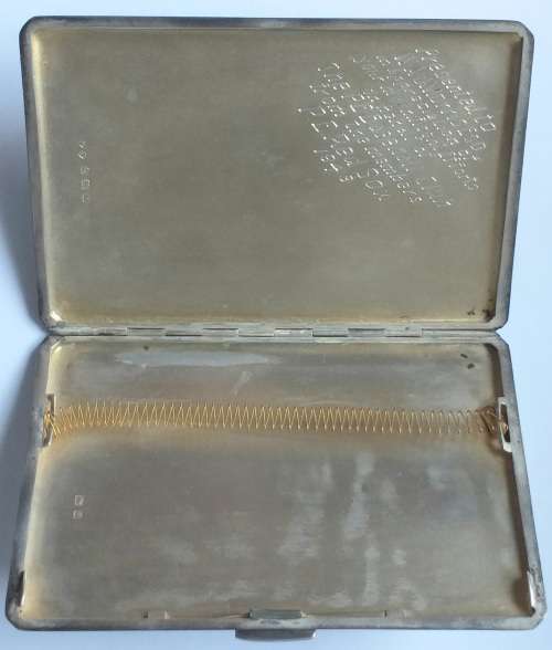 STERLING SILVER - BIRMINGHAM HALLMARKED CIGARETTE CASE - DATED 1945 BY FREDERICK FIELD Ltd - 188.2g