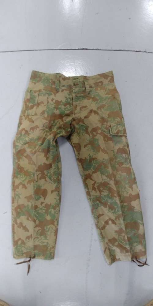Koevoet (SAP 2nd Pattern) Camo Trousers #1