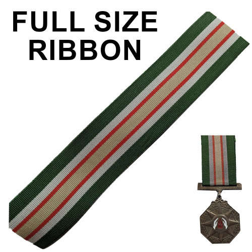South African Railways Police Star For Merit (1980) Ribbon - FullSize