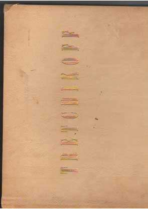 Tretchikoff by Richard Buncher