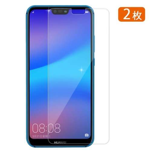 Huawei P20 Lite Tempered Glass Screen Protector