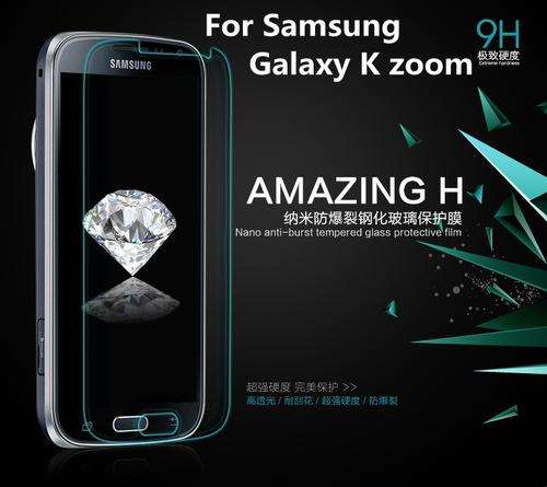 Samsung Galaxy K Zoom Tempered Glass