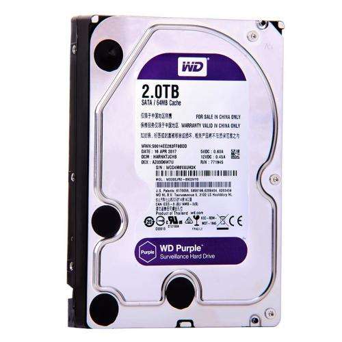 2TB 3.5" SATA 6Gb/s 64MB Internal Hard Drive