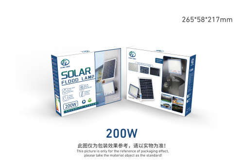 Top Quality Solar Flood lights 200W+Security Light