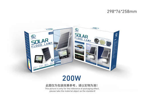 Top Quality Solar Flood lights 200W