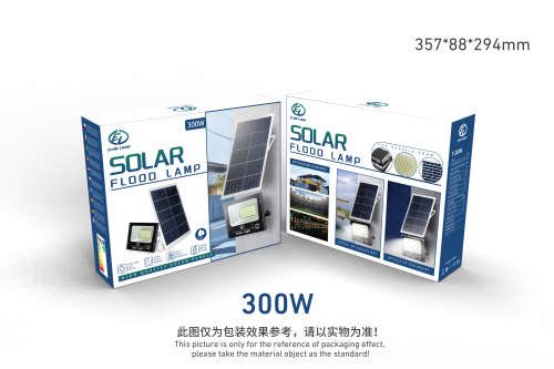 Top Quality Solar Flood lights 300W