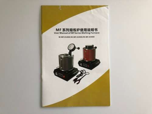 Electronic Melting Furnace 2kg Vertical Crucible 1800W (MF2000)