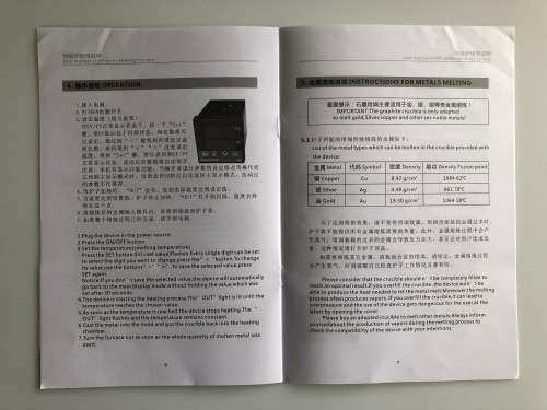 Electronic Melting Furnace 2kg Vertical Crucible 1800W (MF2000)