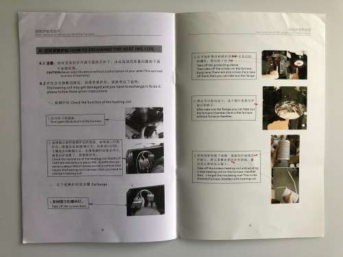 Electronic Melting Furnace 2kg Vertical Crucible 1800W (MF2000)