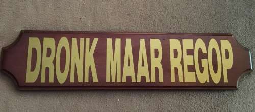 BAR GREETING PLANKS LARGE