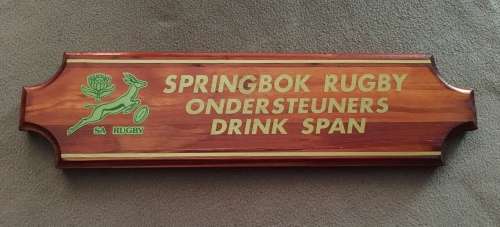 BAR GREETING PLANKS MEDIUM