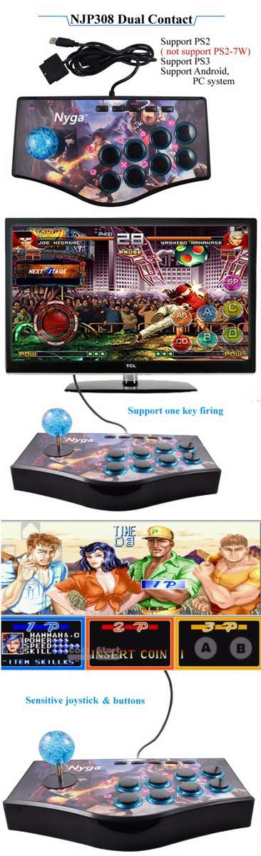 ARCADE JOYSTICK