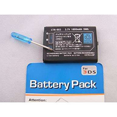 Battery For Nintendo 3DS