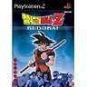 PS2 Dragon Ball Z Budokai - Mint