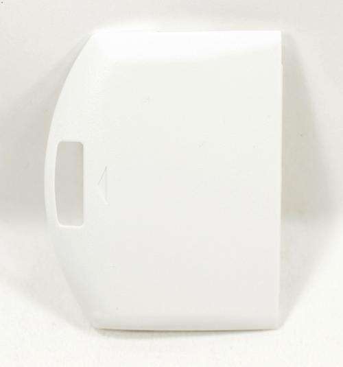 PSP 1000 White Battery Replacement Cover. IN STOCK.