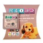R4i V1.4.5  / V6.2 3DS/Dsi XL/Dsi LL/DSi/DSL/DS/3DS. IN STOCK. SALE!!