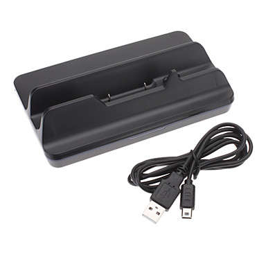 Wii U Charge Station - Black Or White