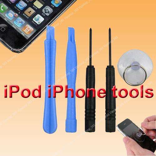 iPod / iPhone Repair Tools With Suction Cup. IN STOCK.