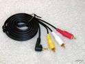 PSP Video Cable