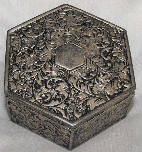 **CLEARANCE SALE** Jewellery Box - Silver Antique Style**SHIPPING SPECIAL**