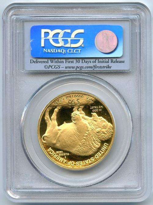 1 Troy Oz Gold American Buffalo Coin 2009