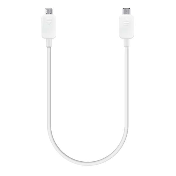 Samsung Galaxy S5 Power Sharing Cable - White