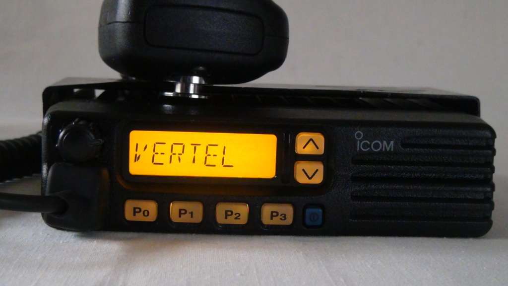 ICOM IC-F110 VHF TRANSCEIVER