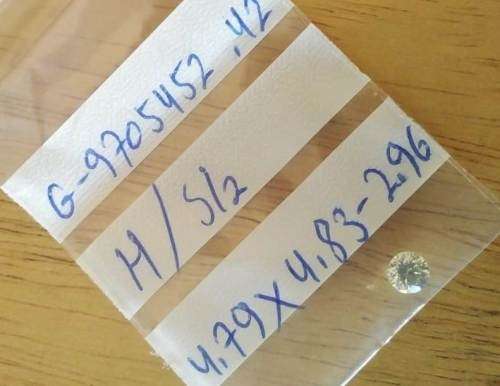 ***IN STOCK!!**Certified (R8 370) 0.42 Carat H SI2 Round Brilliant Enhanced Natural Diamond 4.83mm