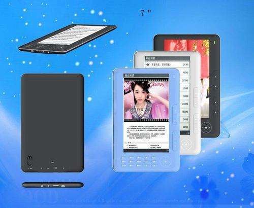 Color TFT E-book Reader 4GB with Audio player, Bookmark function, Calendar function