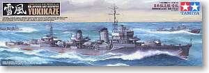 Tamiya 1/350 Yukikaze