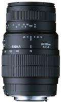 Sigma 70-300mm F4-5.6 DG  for Nikon Â»