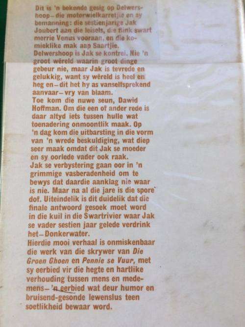 !!Van Melle Africana Book lot bid per book!!