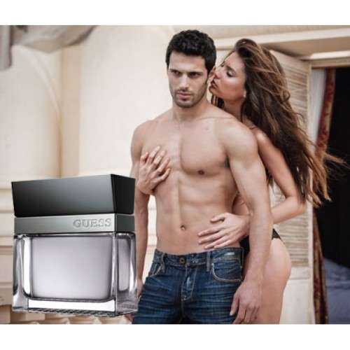 Guess Seductive Homme for Him 100ml