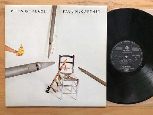 Paul McCartney - Pipes of peace (VG+ / VG+) Singapore, Malaysia and Hong Kong release
