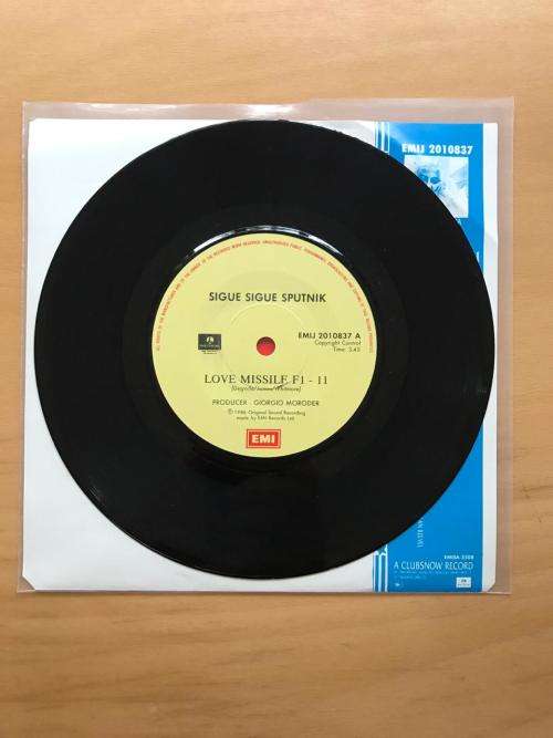 Sigue Sigue Sputnik - Love missile F1-11 (VG+ / VG+)